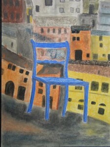 Schuelerarbeit 18 20160220 1681702352